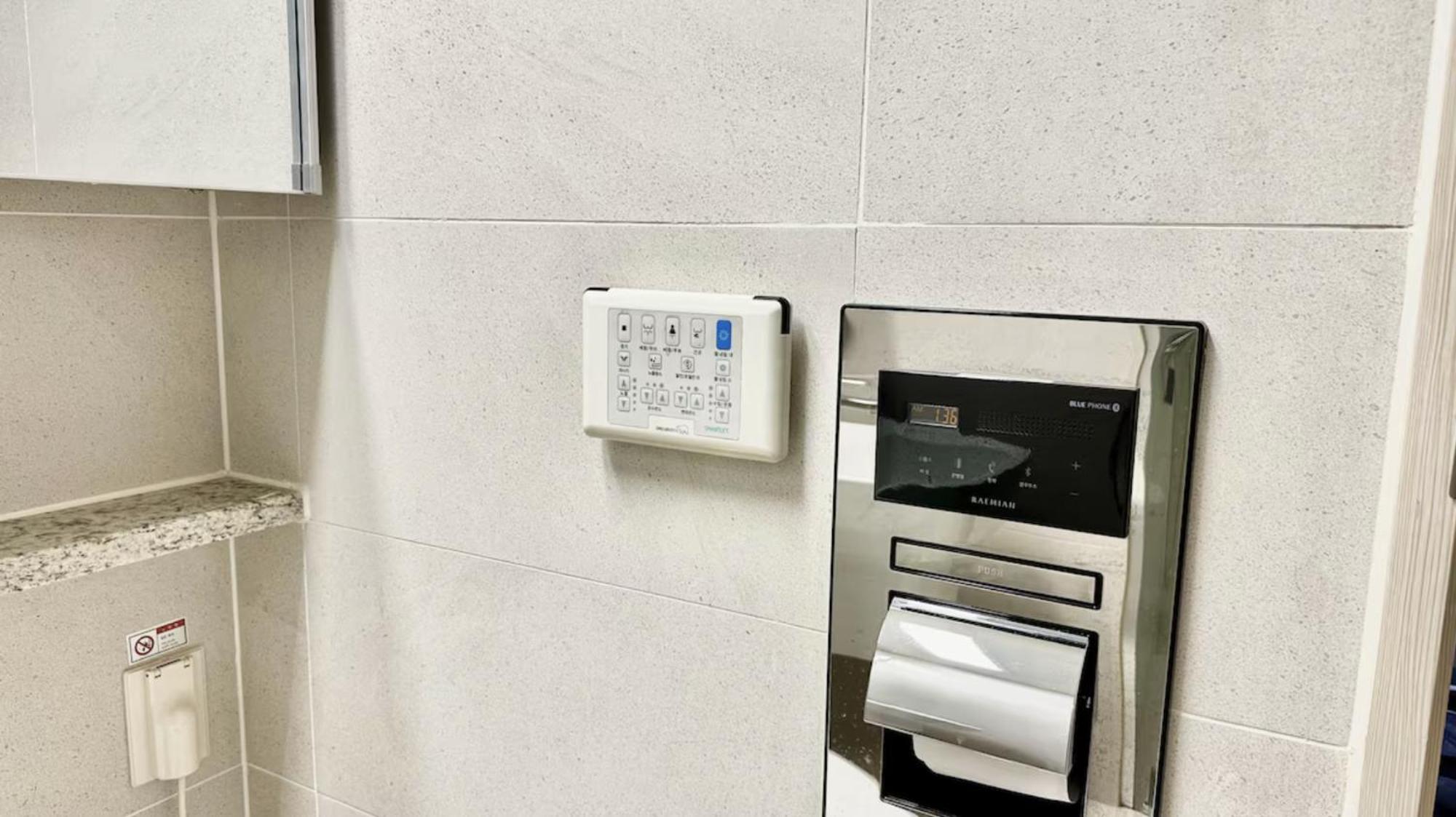 Modern Flats The Yongsan Edition *