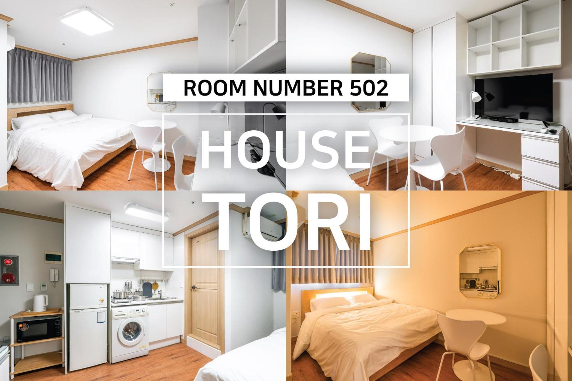 House Tori * Seoul