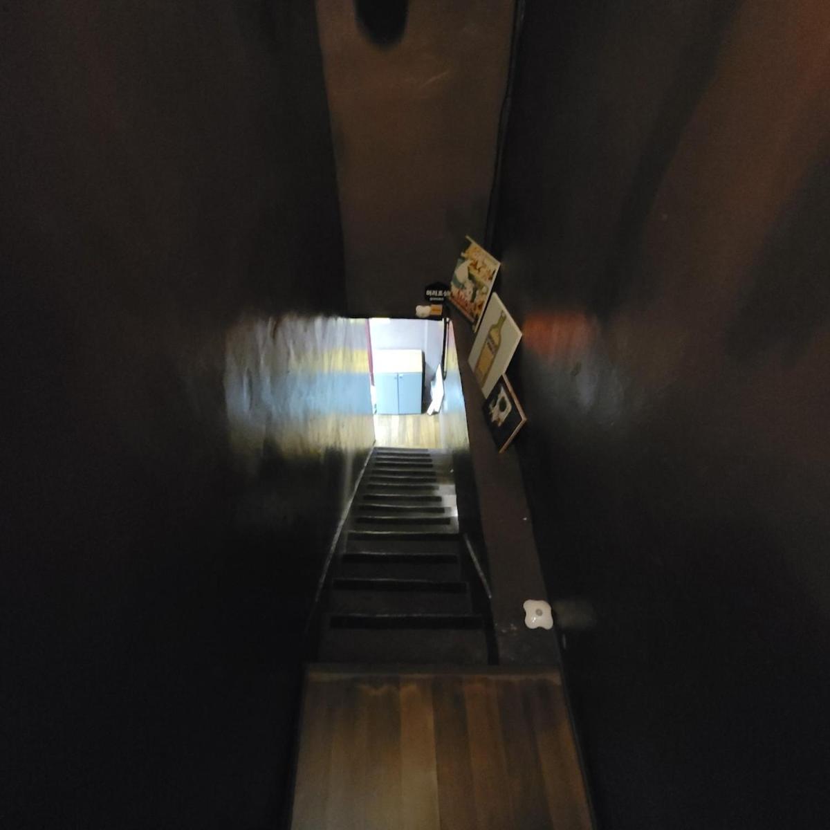 Yongsan 1st And 2nd Floor House For Exclusive Use Pangsapuri