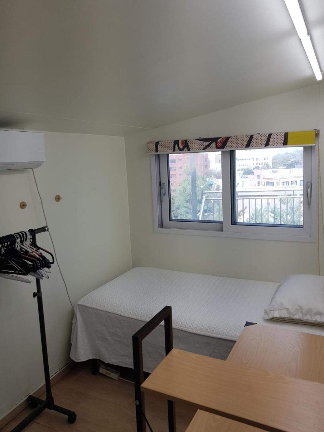 Namsan Aparthotel Seoul
