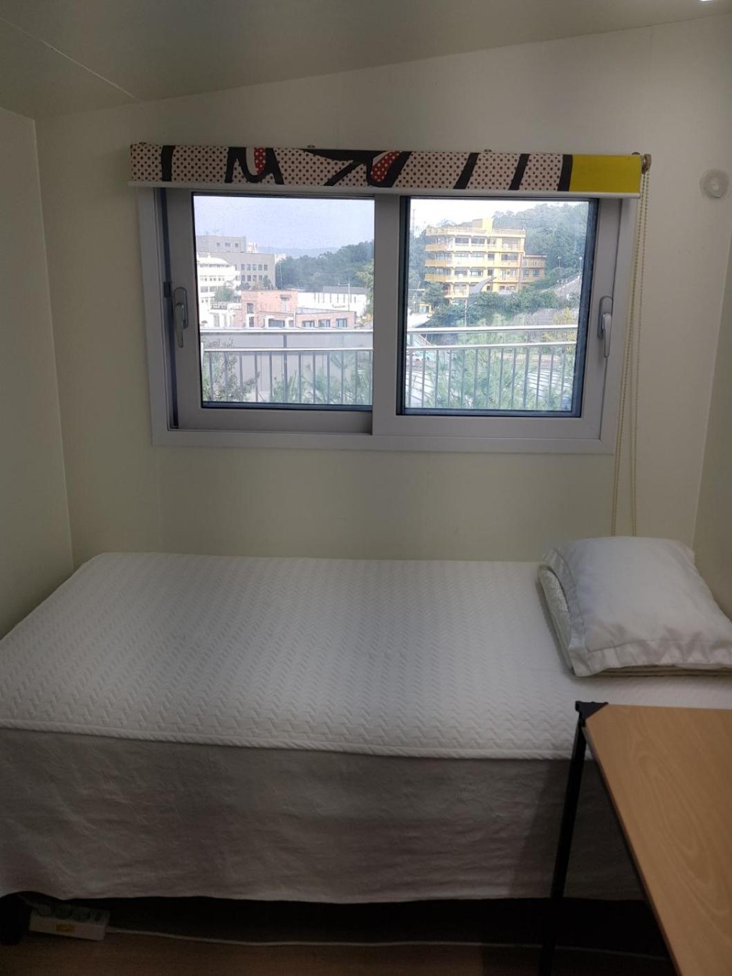 Namsan Aparthotel *