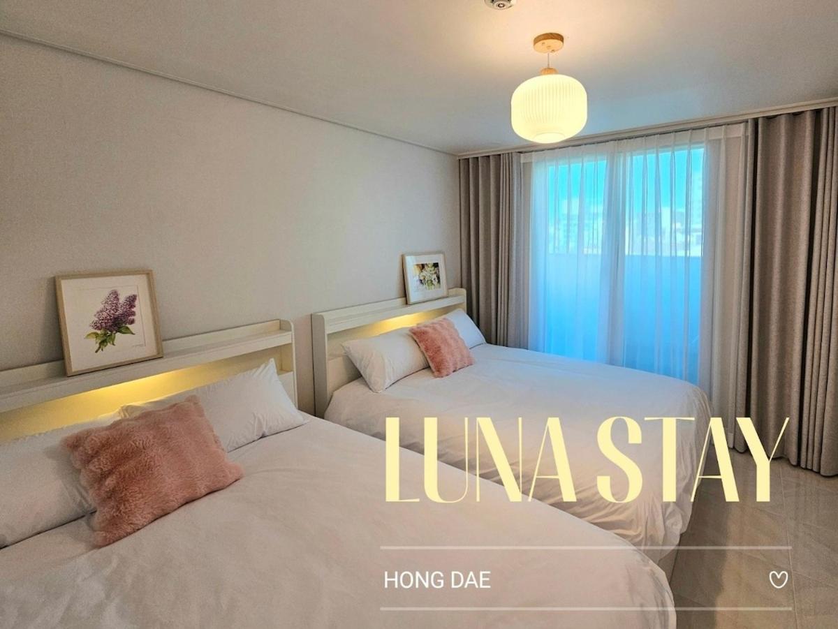 Hongdae 5 Minutes, Sangsu Station 2 Minutes, Maximum 6 People, 3 Queen Beds, Free Luggage Storage Seoul