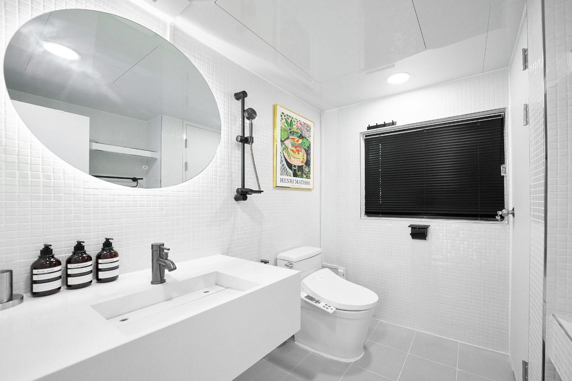 Fb Tailored Service Near Hongik Univ Station * Seoul