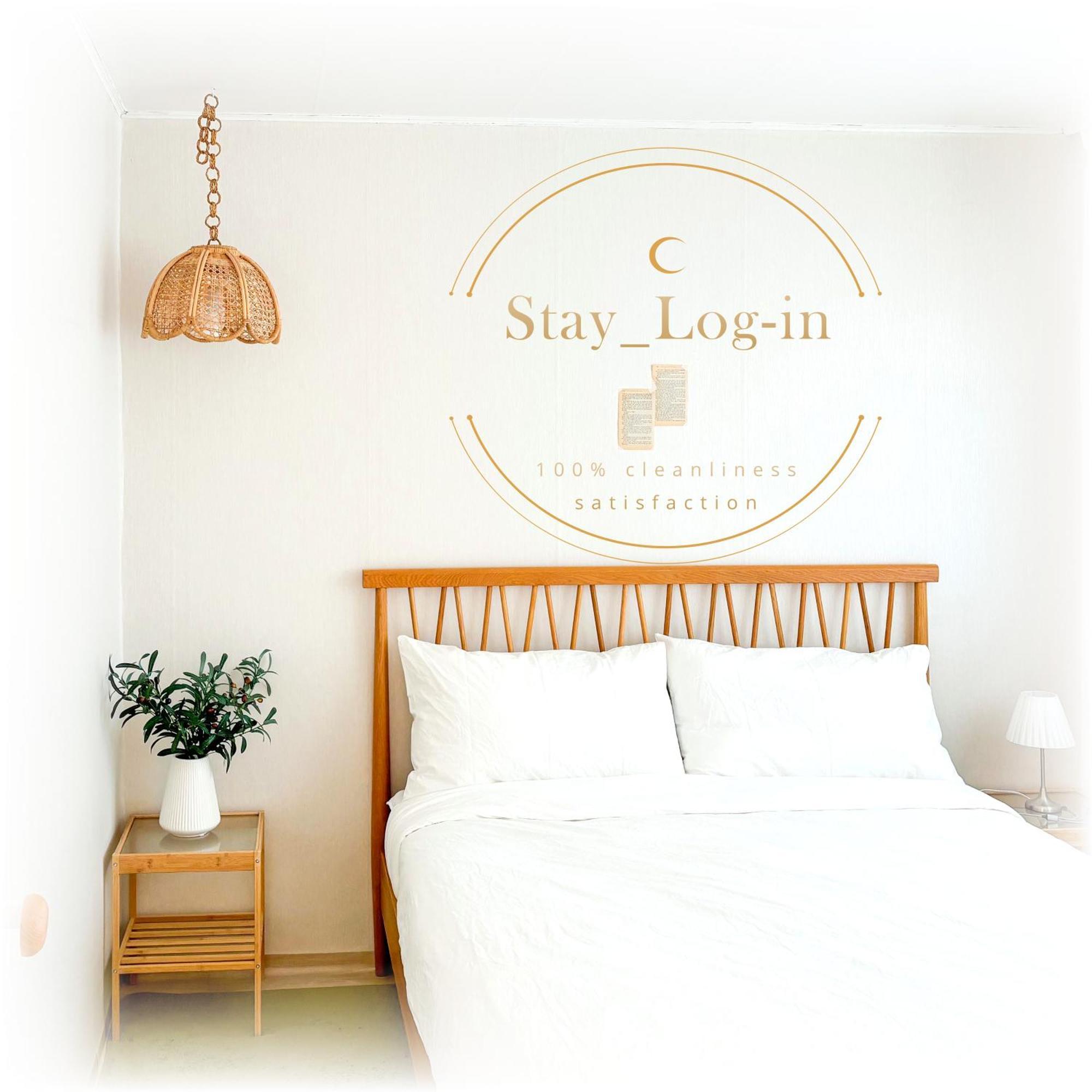 Log-in Saejeol Sangam Dmc