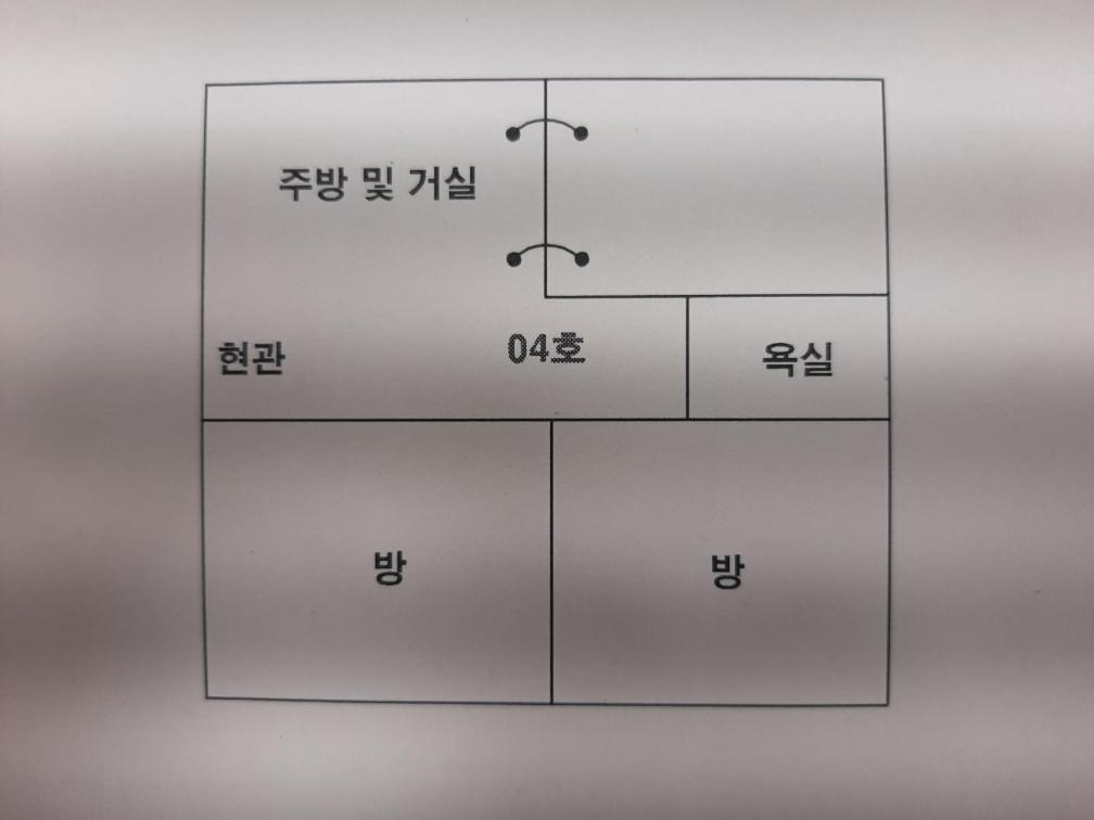 Apartment New Hongdae *