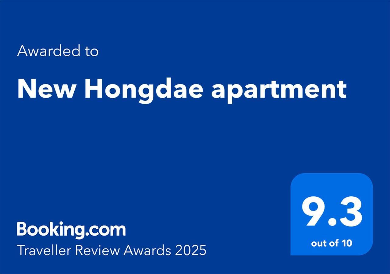 New Hongdae *