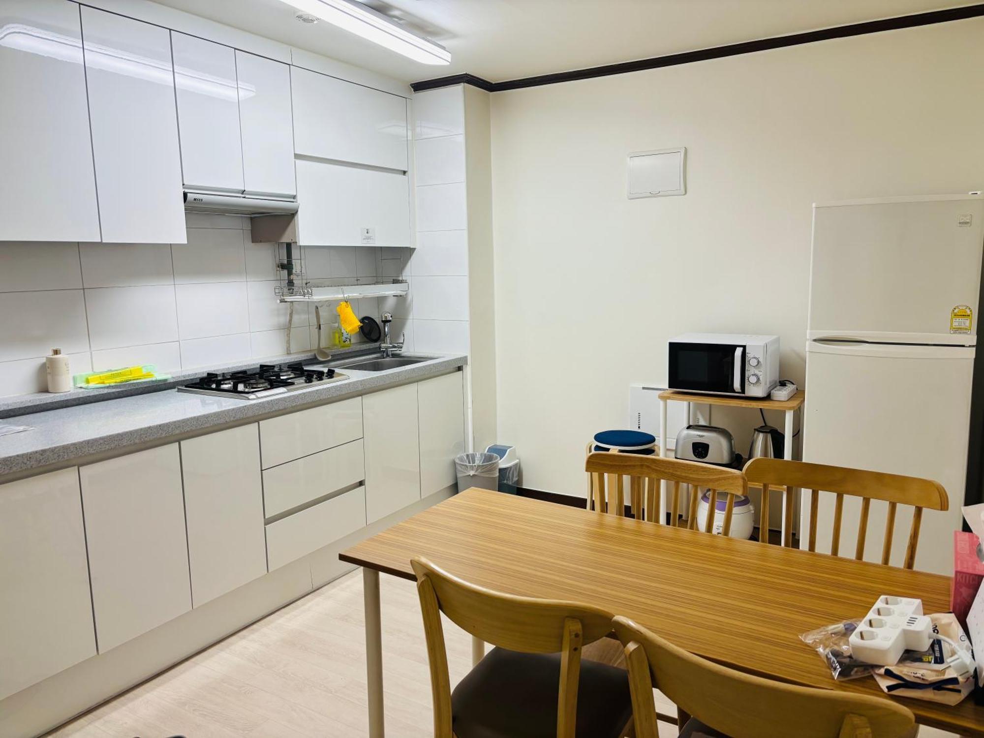 Apartamento Travel Seul
