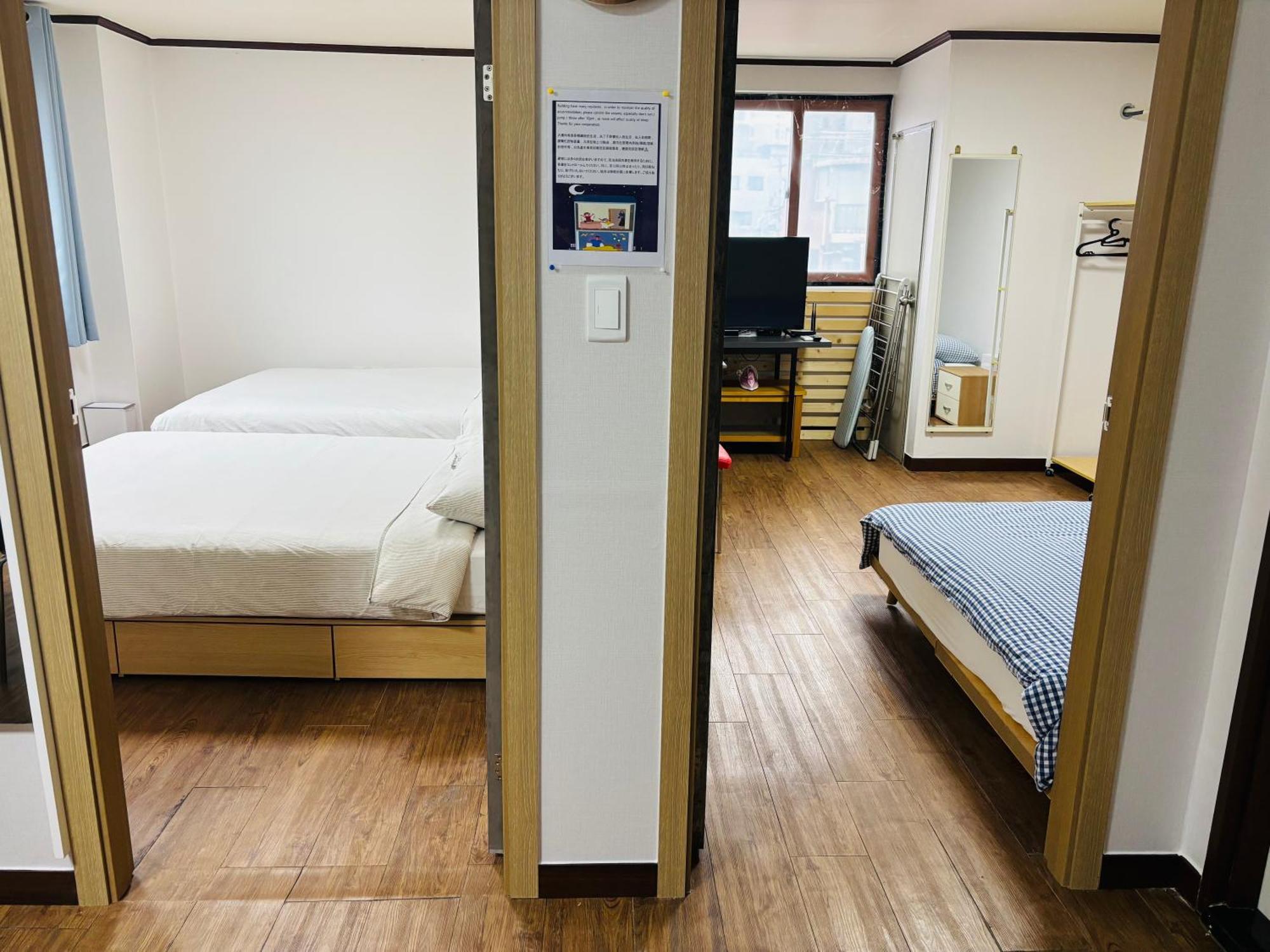 Apartamento Travel Seul