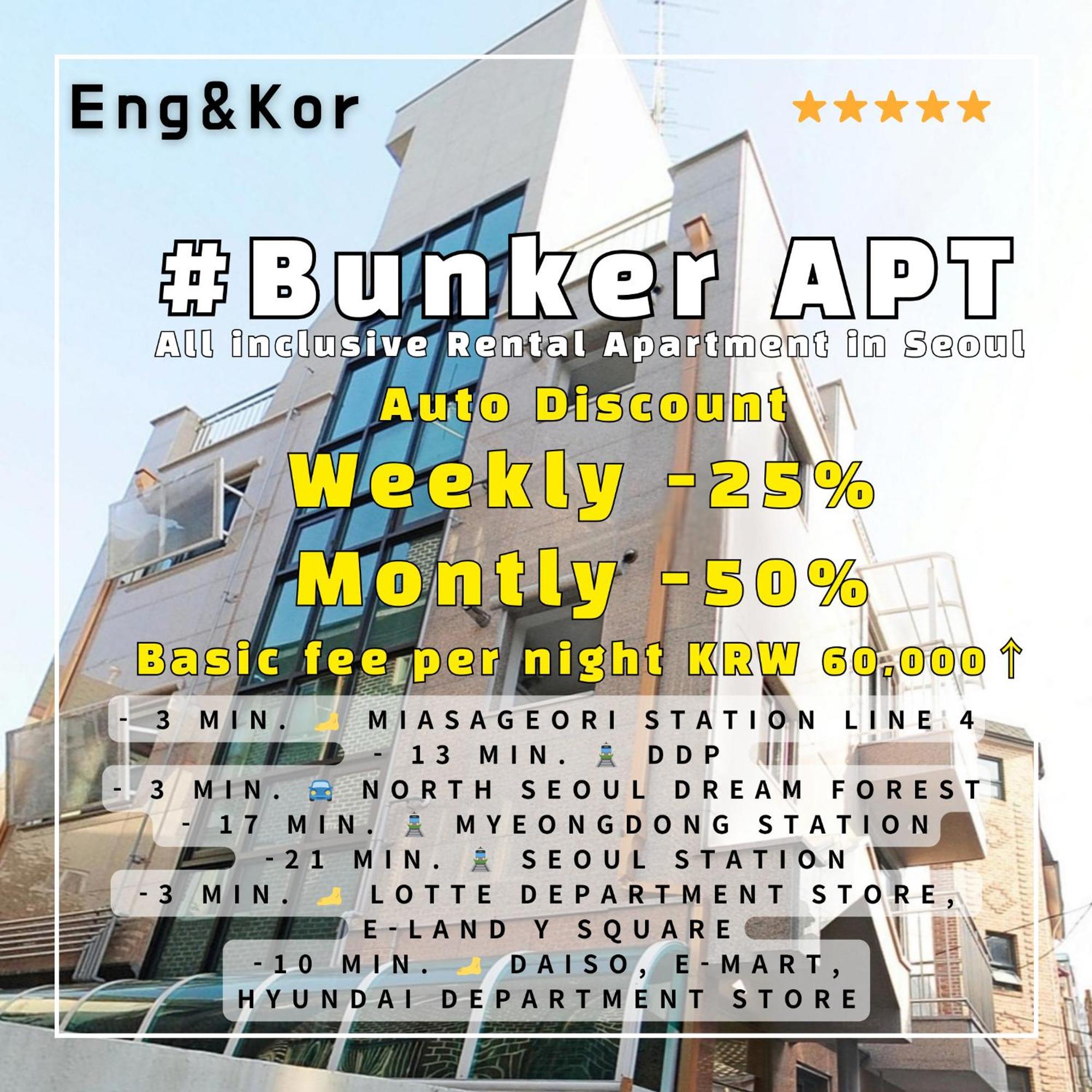 Fully Furnished #bunker, Near Miasageori Subway Station Line 4 * Seoul