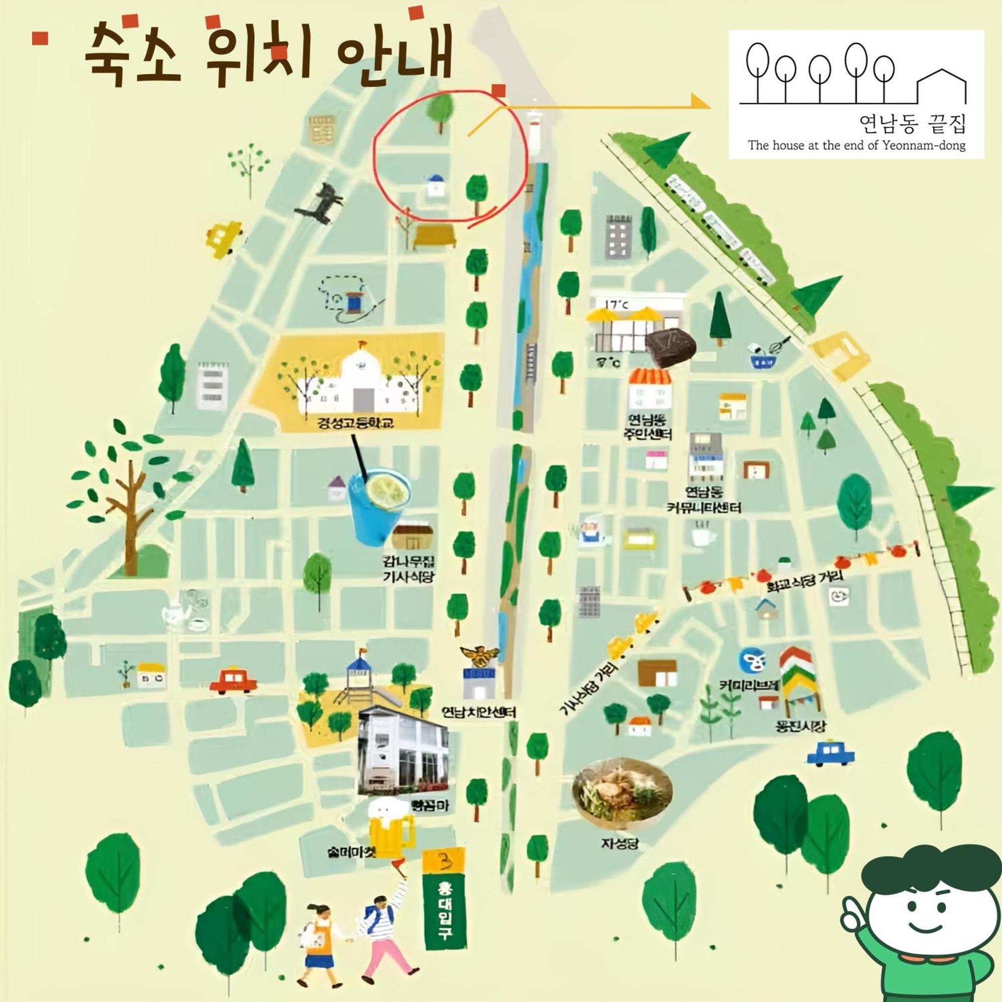 Comfortable Home 10 Min From Hongik University, 5Min From Gajwa Station With Baby Products, 4 Bedrooms 8 People Apartment Seoul