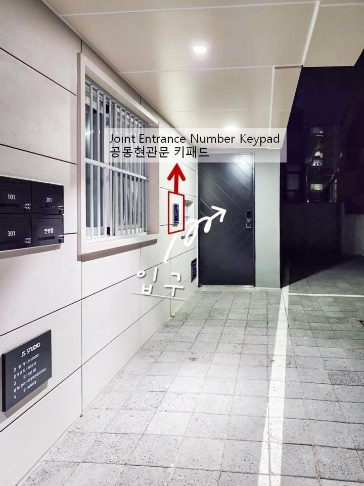 Apartment Gachi *