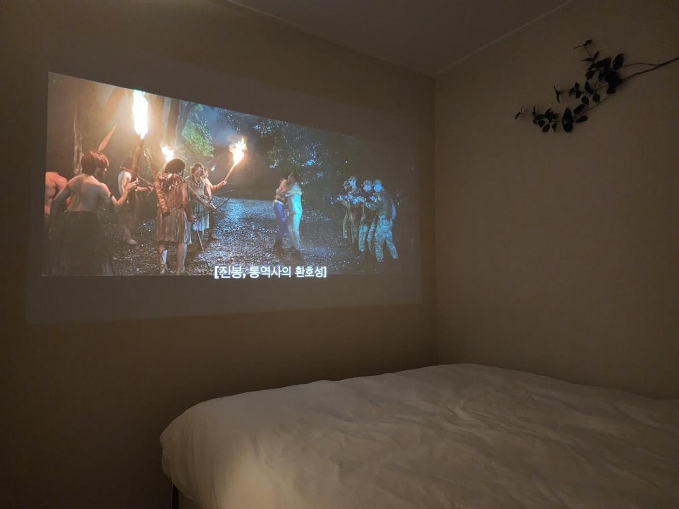 Gachi Apartment Seoul