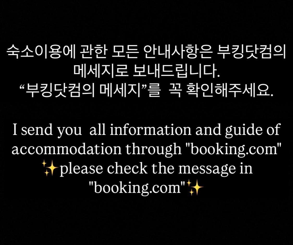 Hongdae Station Loft * Seoul