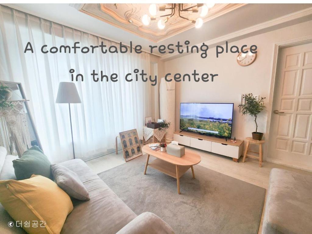 Guest house The Shim Anam 3rooms Late Check In-out *