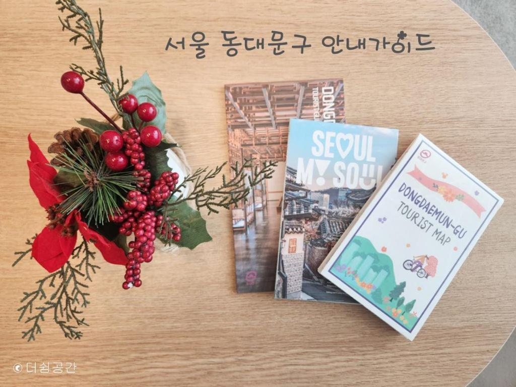 Guest house The Shim Anam 3rooms Late Check In-out Seoul