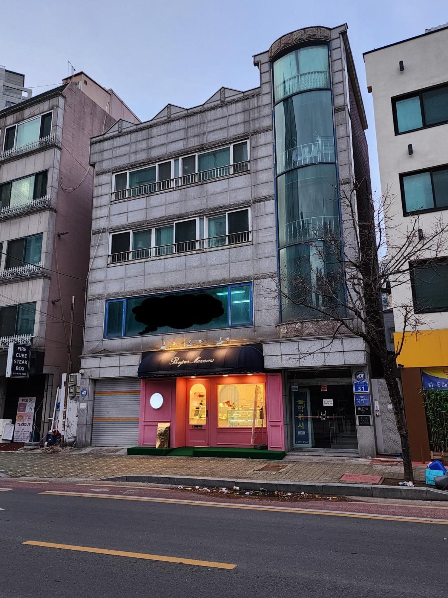 Jb Stay#hongdae & Sinchon 10min#double * Seoul