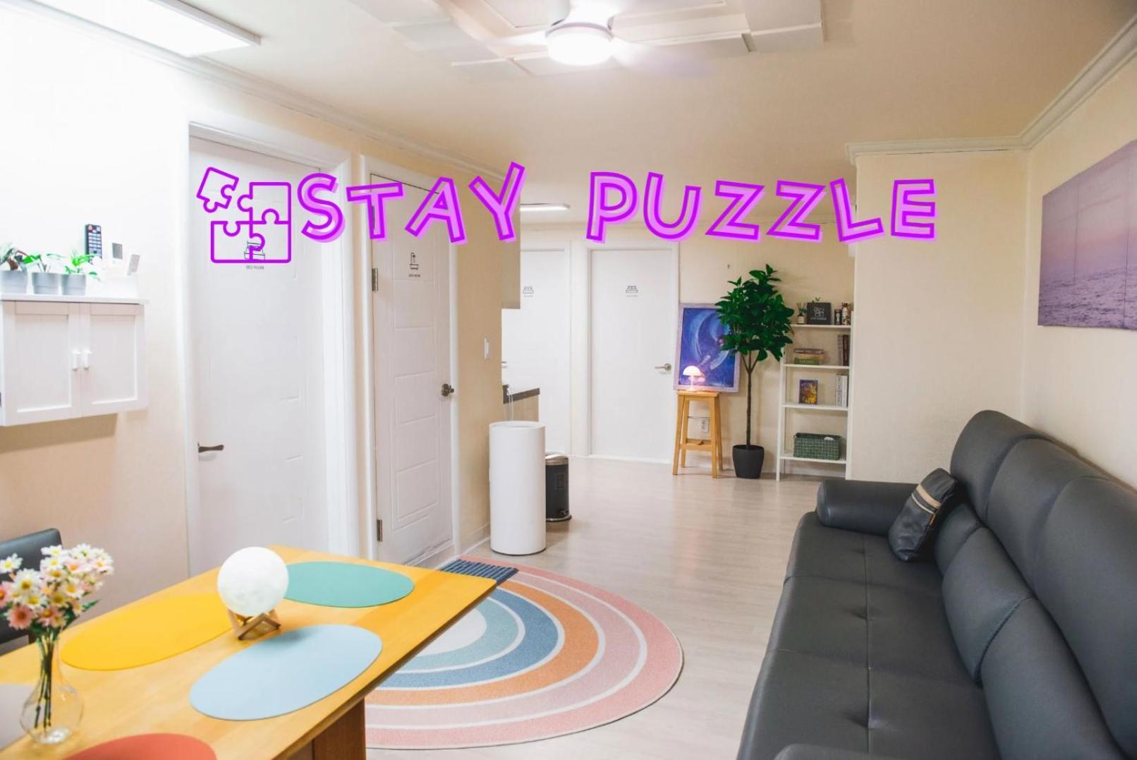 Staypuzzle
