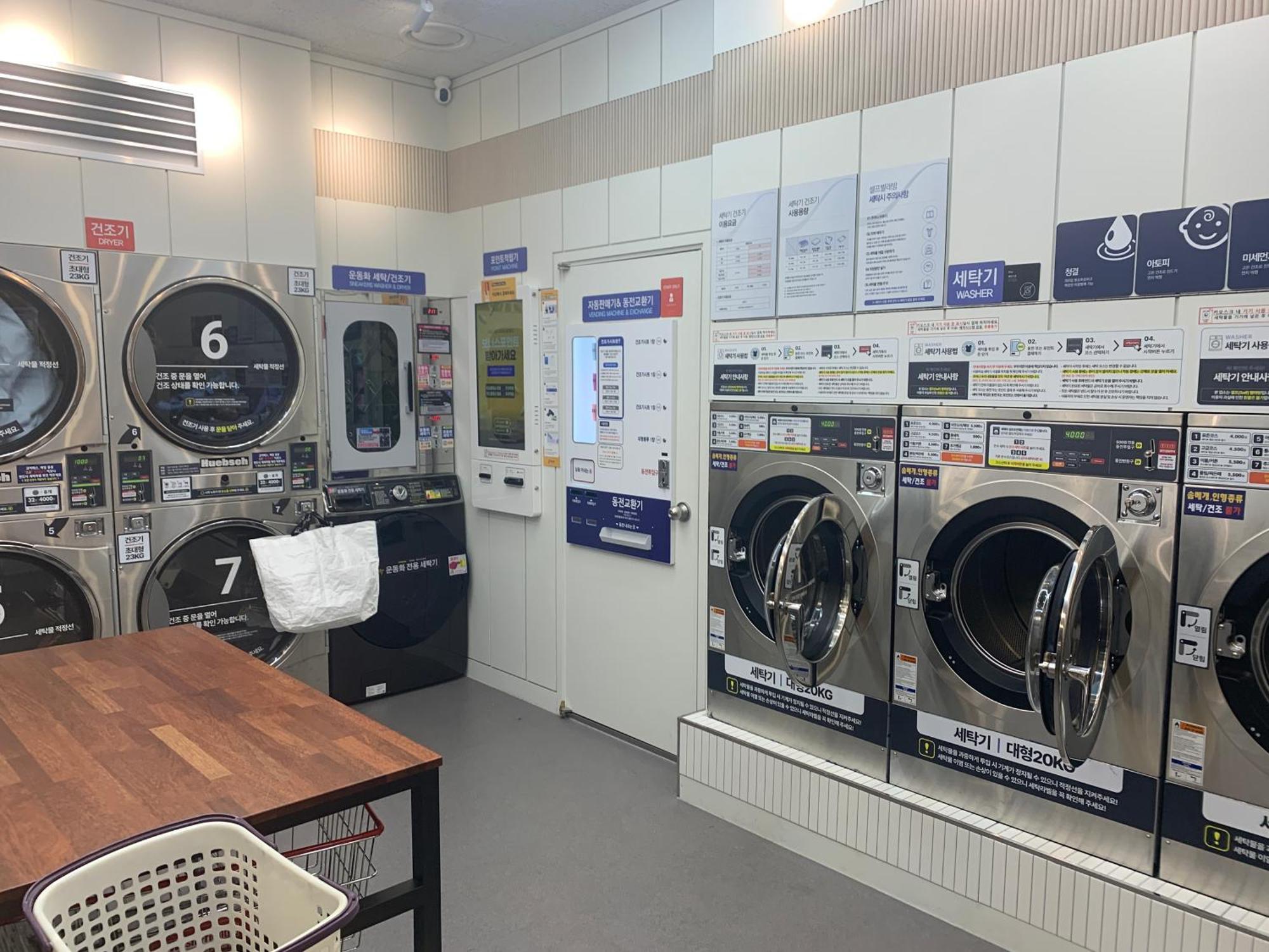 The Platinum Station - Free Parking, Transportation Hub, Station, Chungjeongro Station, Various Hot Places, High-rise View Apartment *