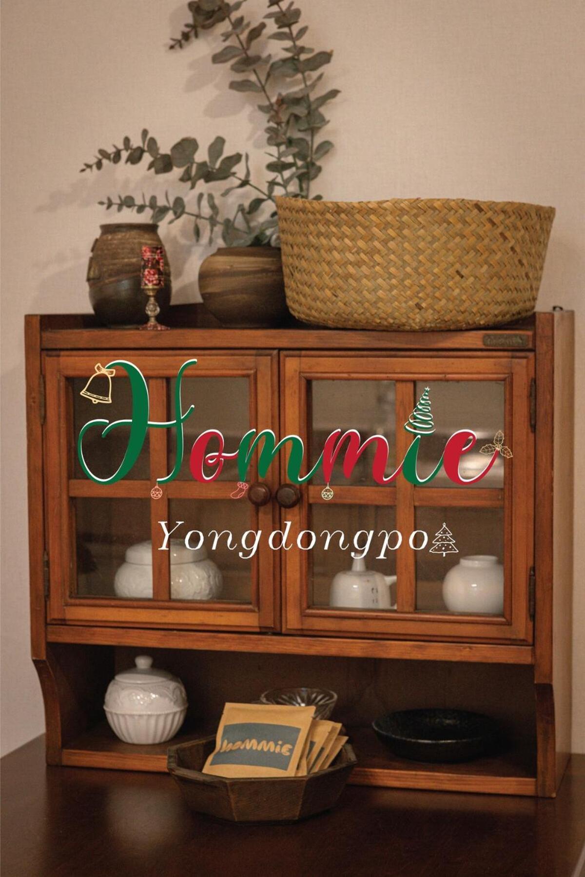 Homigraound Yeongdeungpo Apartment