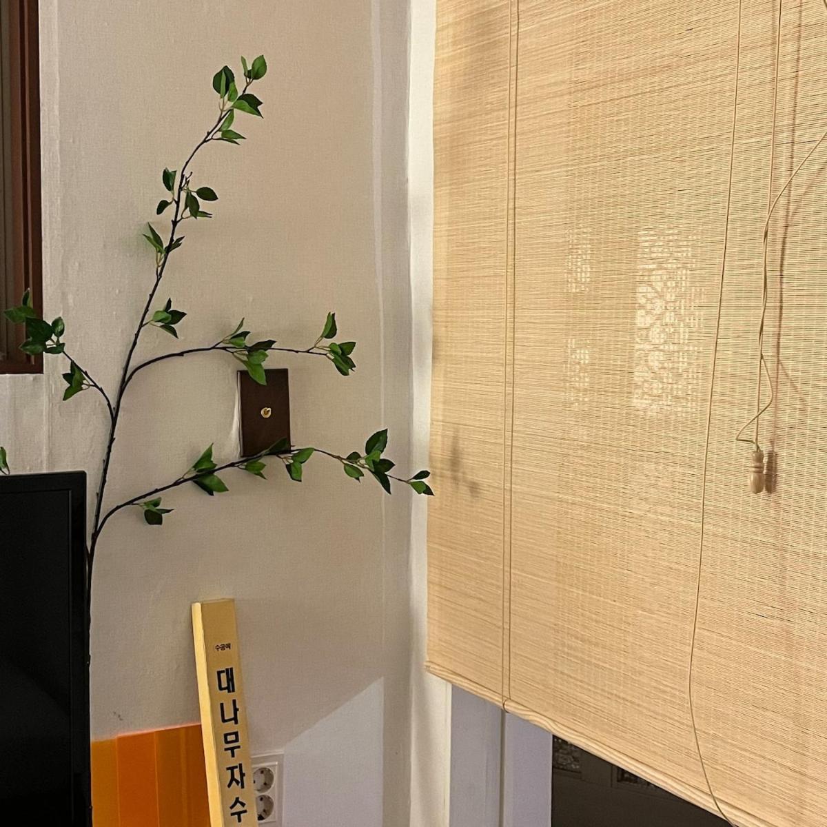 Apartment Homigraound Yeongdeungpo Seoul