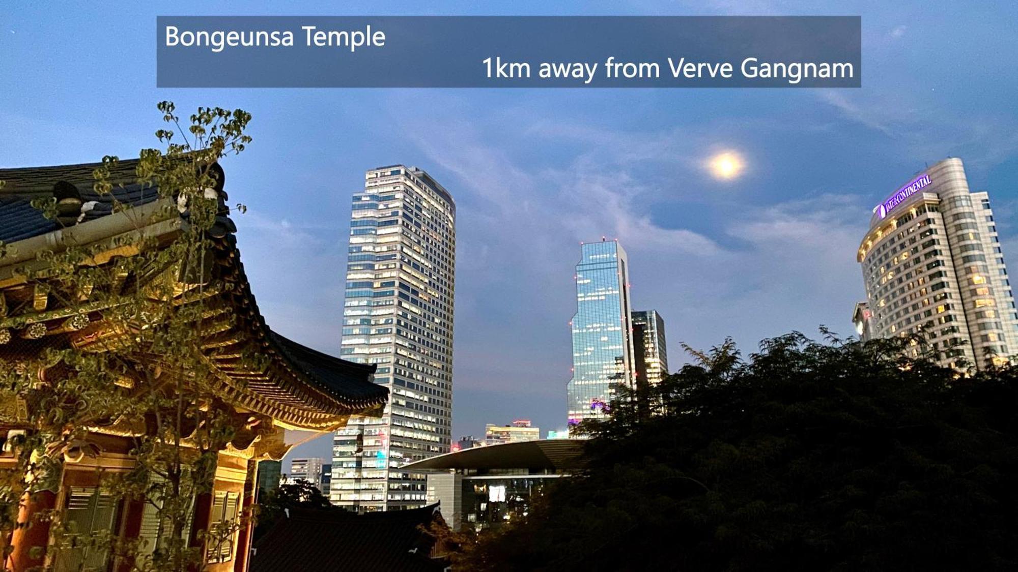Verve Seoul Gangnam Family & Friends Apartment