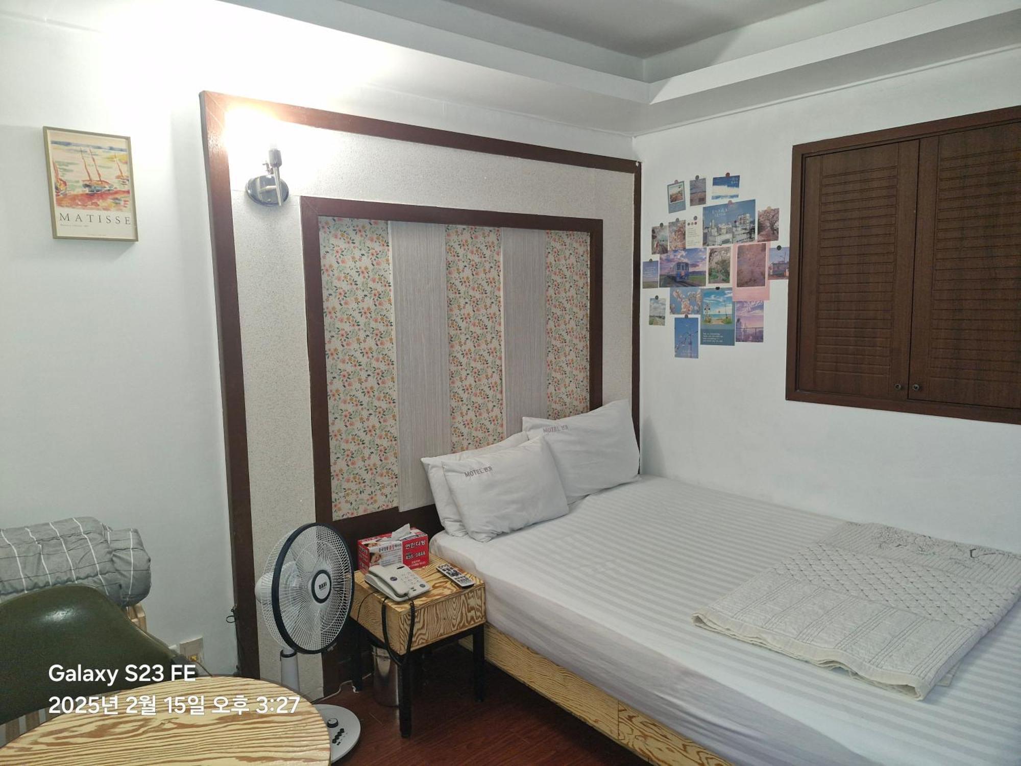 Motel Yeon Seul