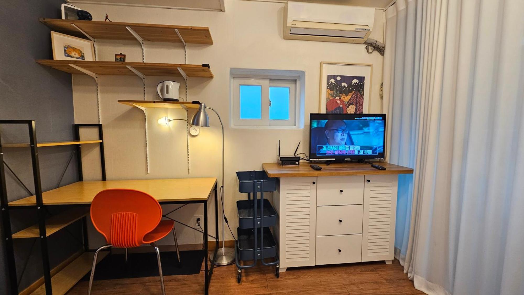 Guest house K-won Seoul