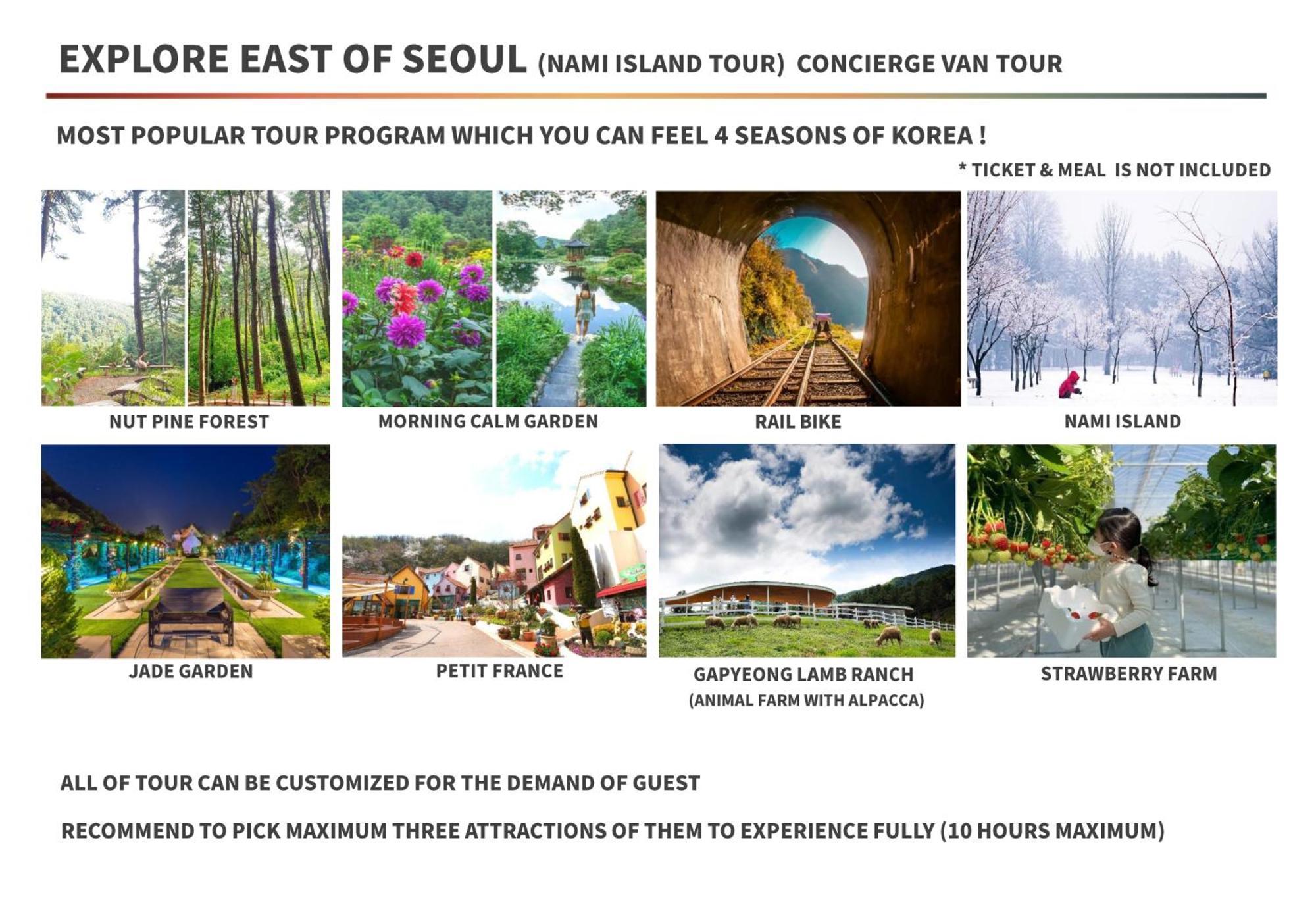 Ht Tailored Service Urban Retreat Gym And Garden * Seoul