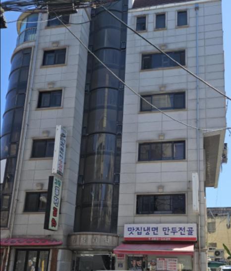 Near Kspo-dome 3bedrooms 4beds * Seoul