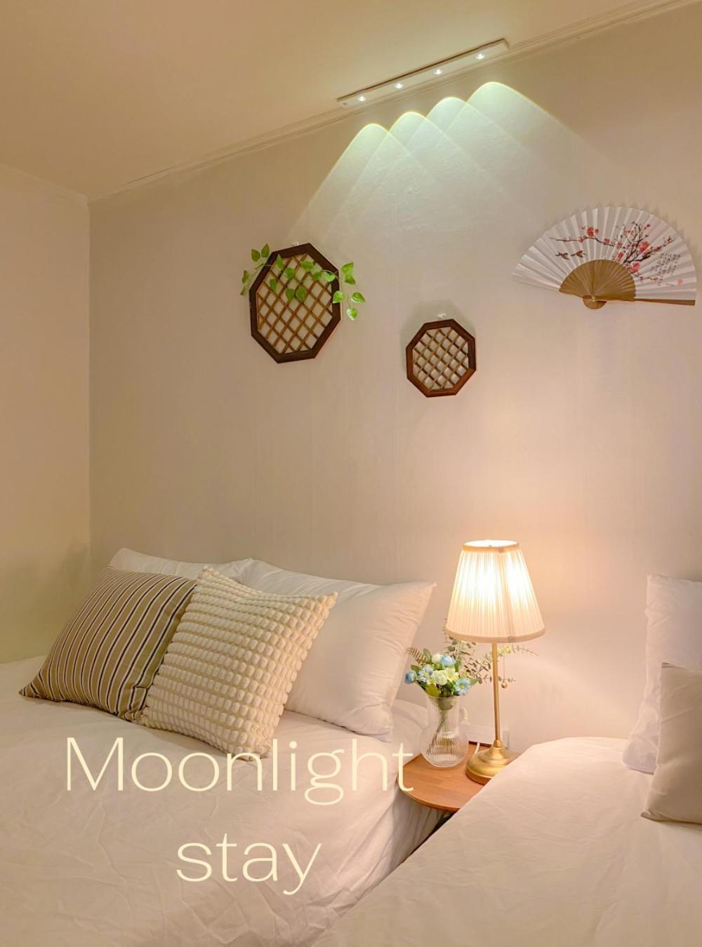 Moonlight Apartment *