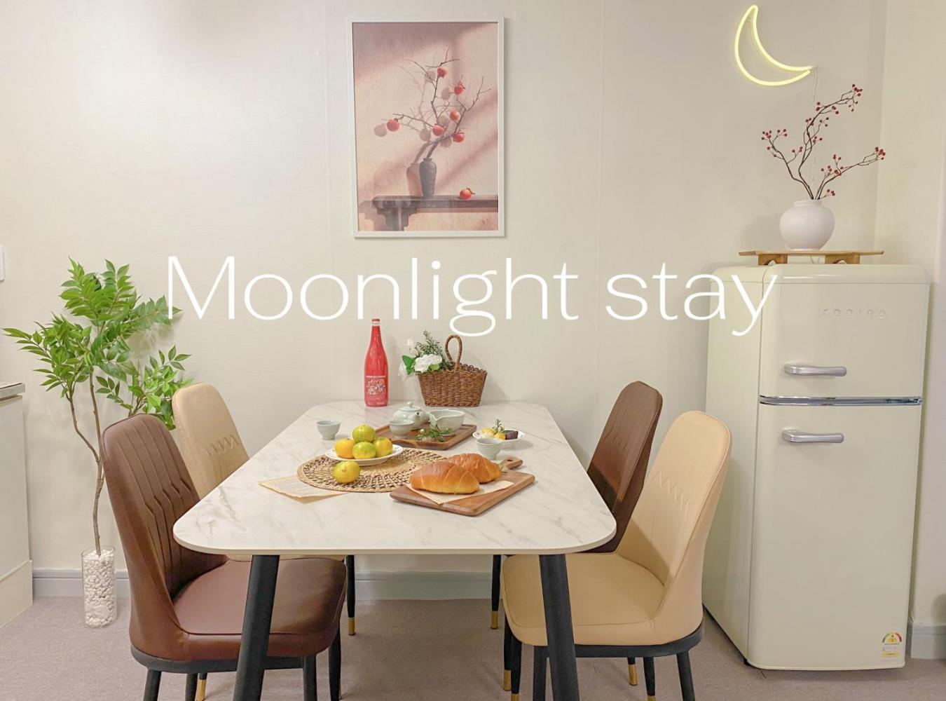 Moonlight *