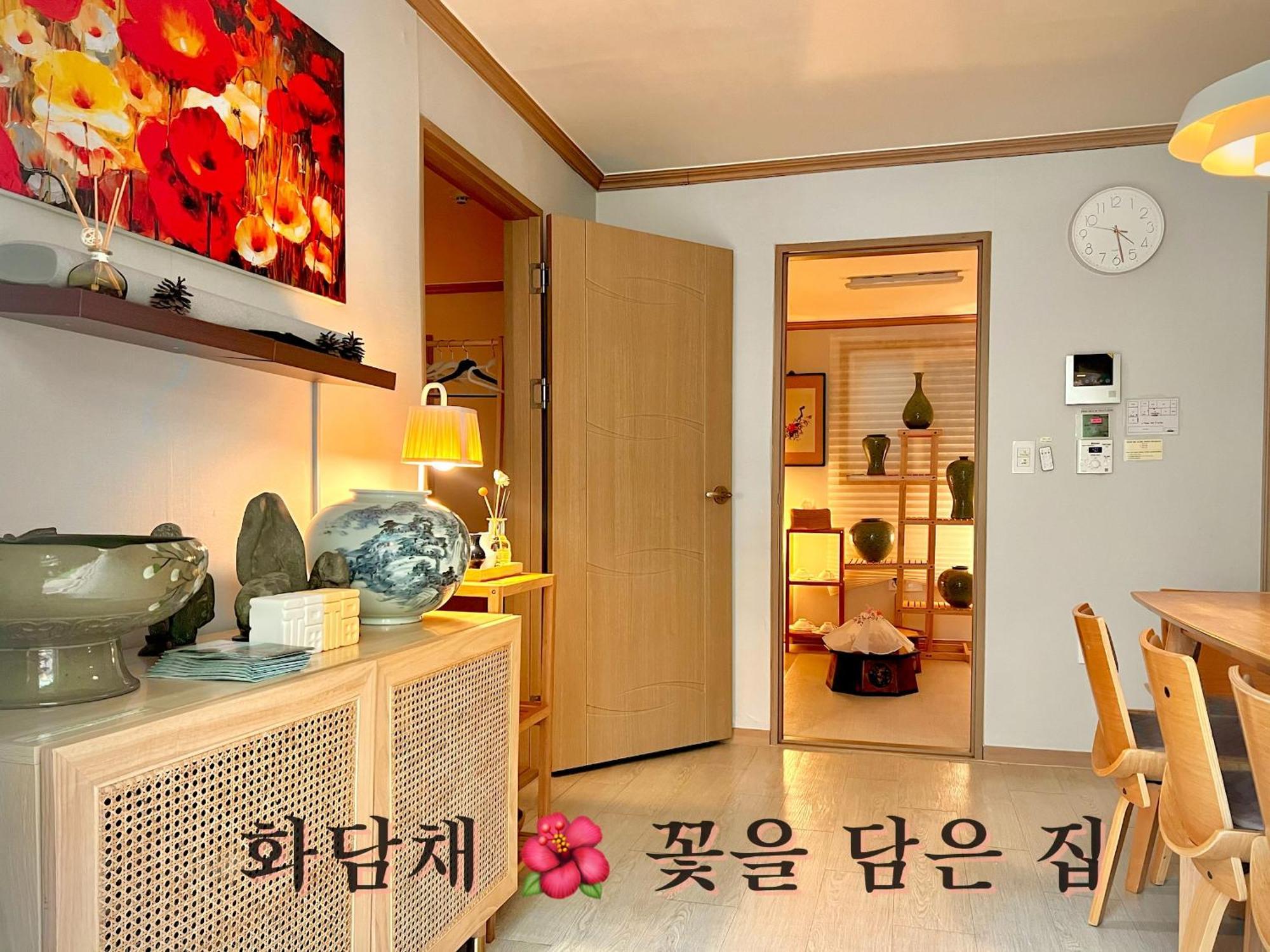 K-culture * Seoul