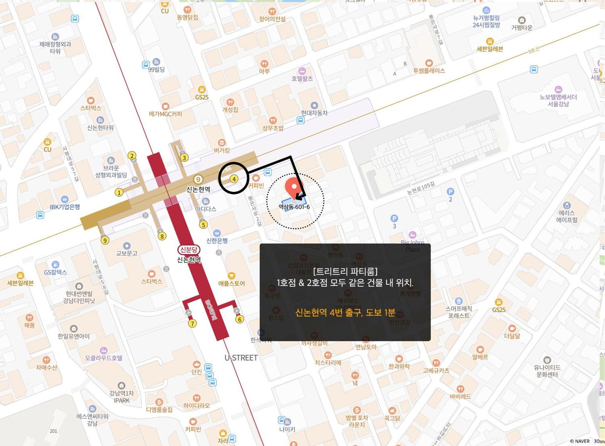 Center Of Gangnam 2rooms&2bathrooms Seoul