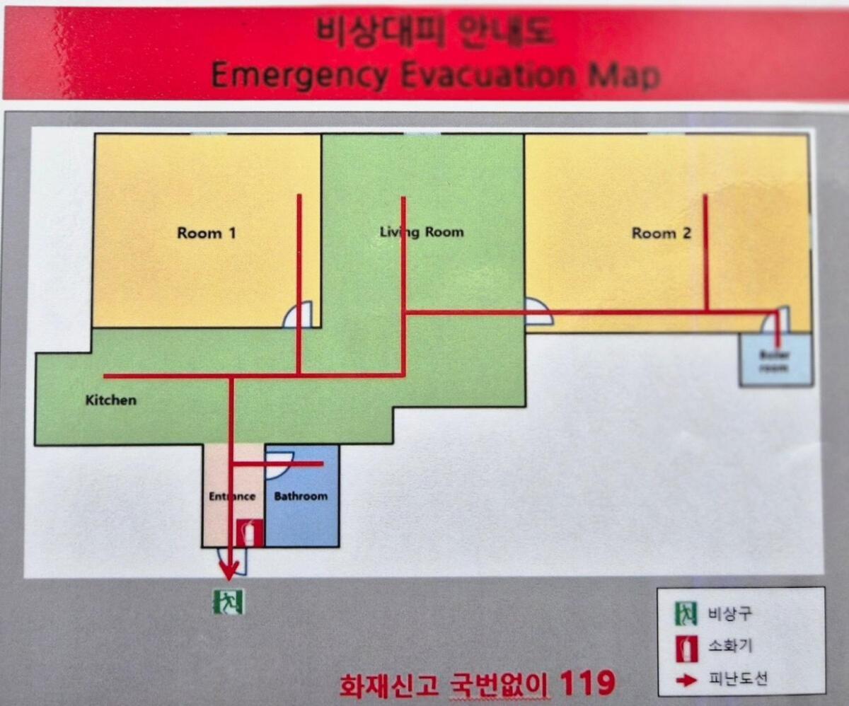 Urban Corner New Building 2 Rooms, 1 Living Room, 1 Kitchen # Seokchon Cherry Blossom # Lotte World # Kspo Villa *
