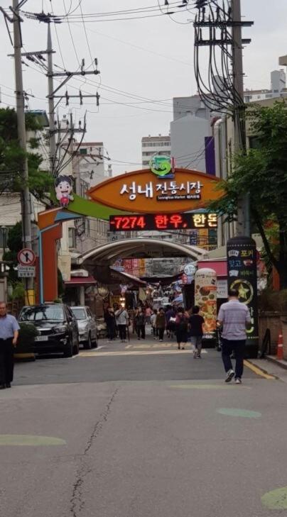 Villa Urban Corner New Building 2 Rooms, 1 Living Room, 1 Kitchen # Seokchon Cherry Blossom # Lotte World # Kspo *