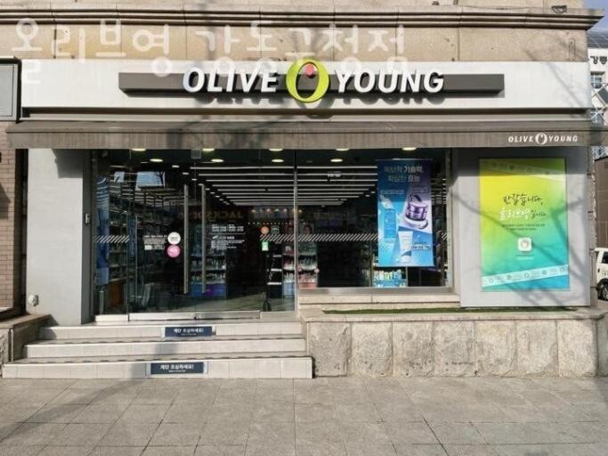 Urban Corner New Building 2 Rooms, 1 Living Room, 1 Kitchen # Seokchon Cherry Blossom # Lotte World # Kspo Seoul
