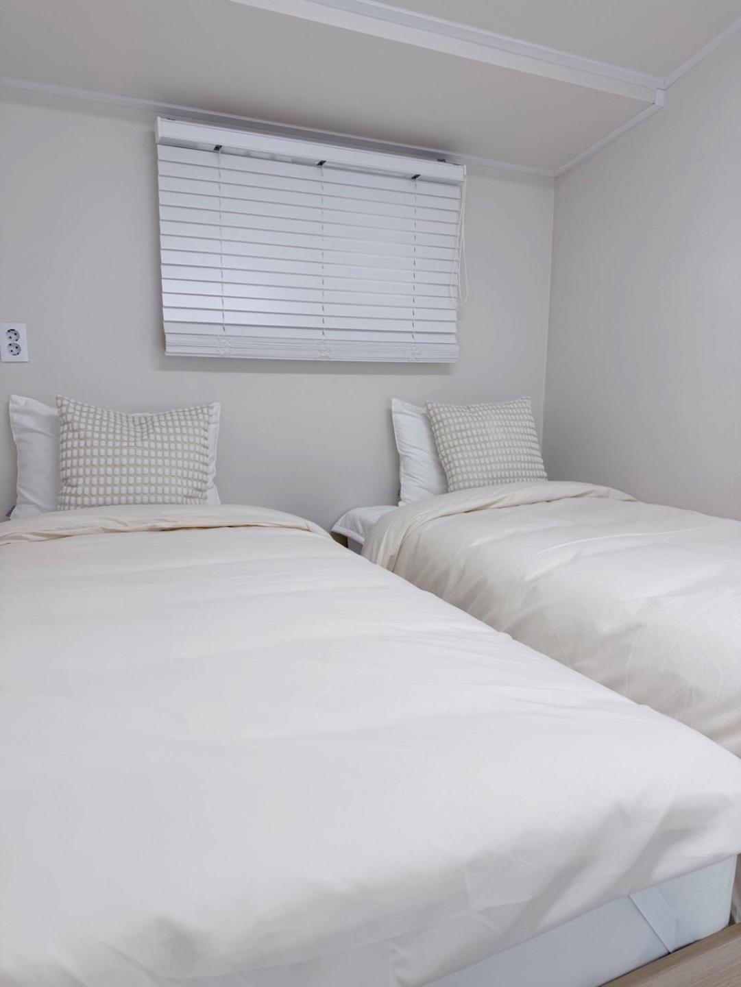 The Garodeung Apartment Seoul