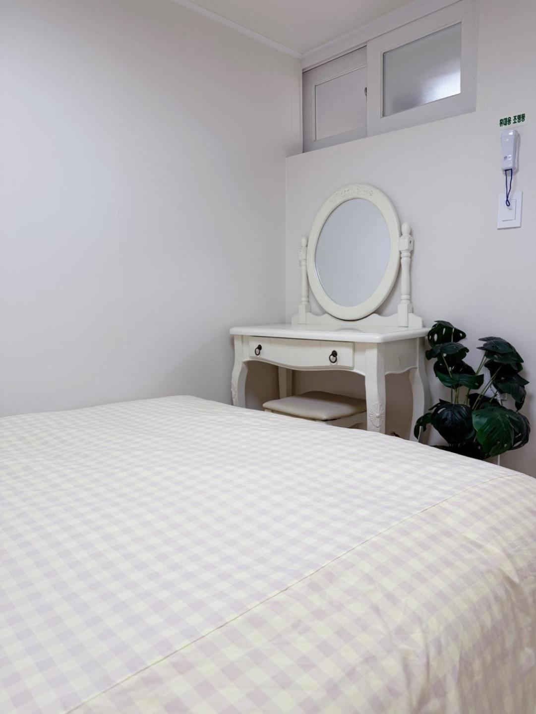 The Garodeung Apartment