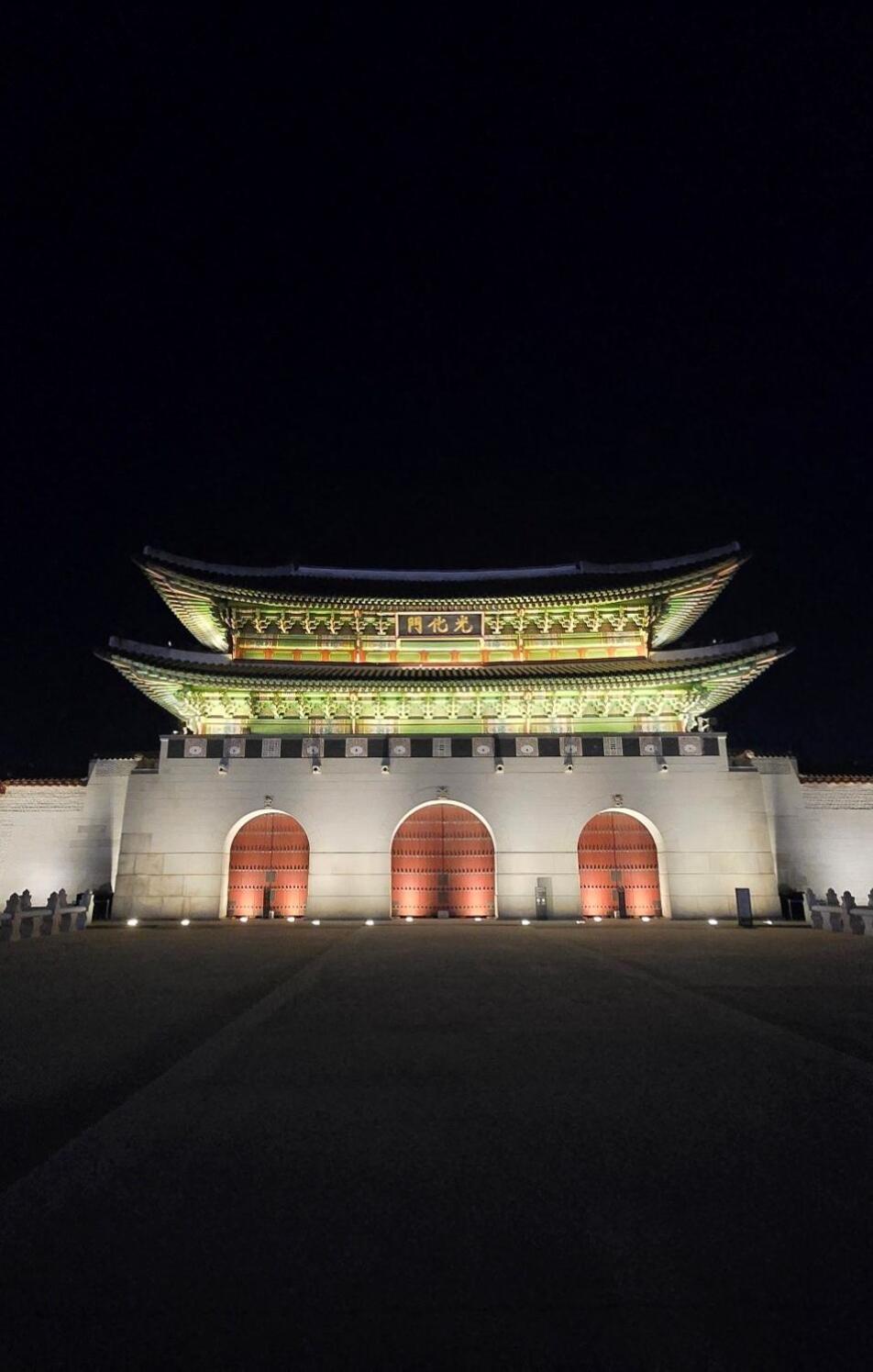 Gyeongbokgung 155 Apartment