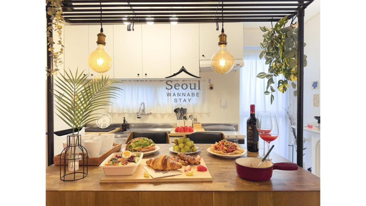 Pangsapuri Seoul Cozy Residence Near Kangnam- Foreigners Only