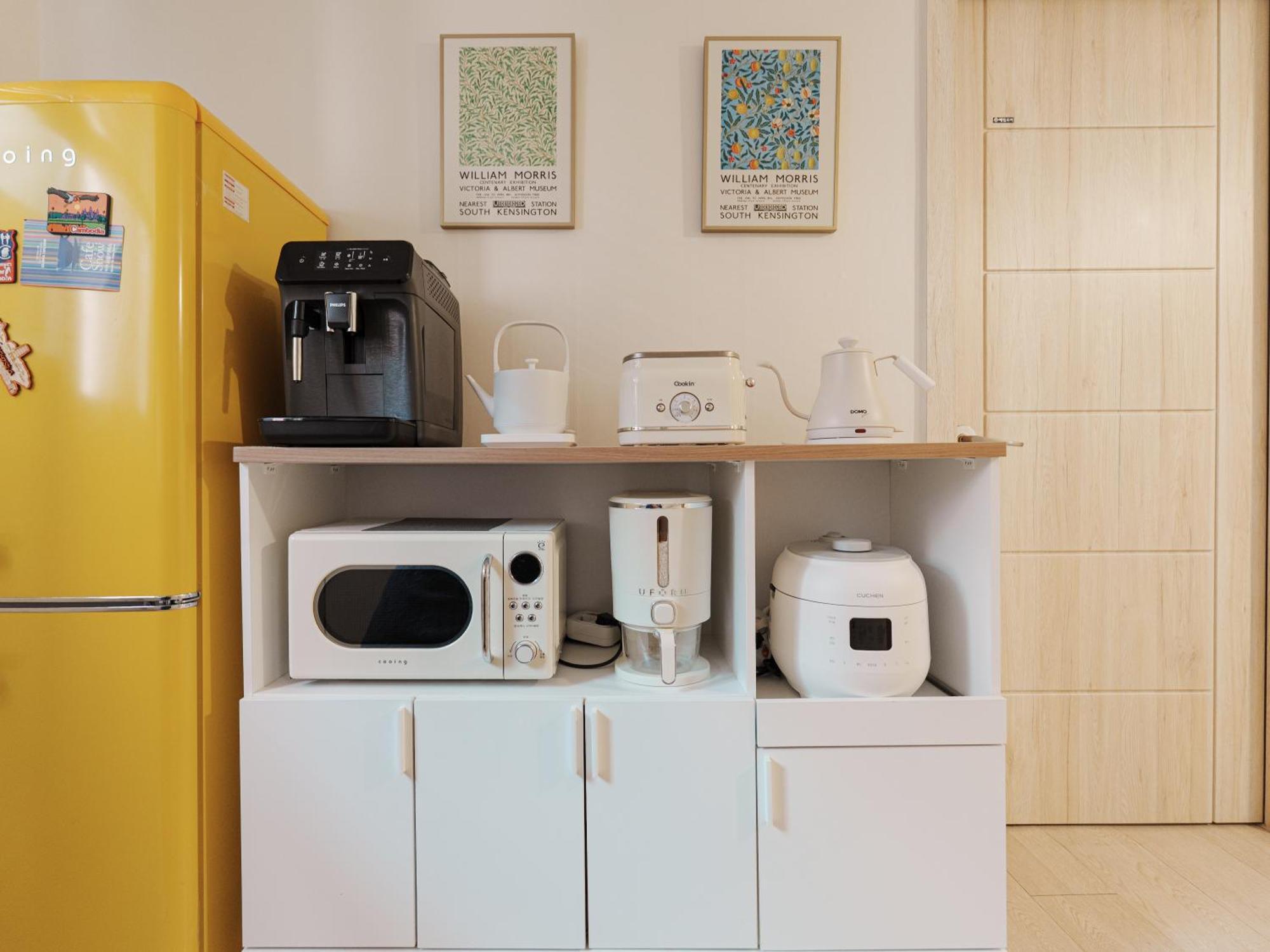 Maru House Apartamento