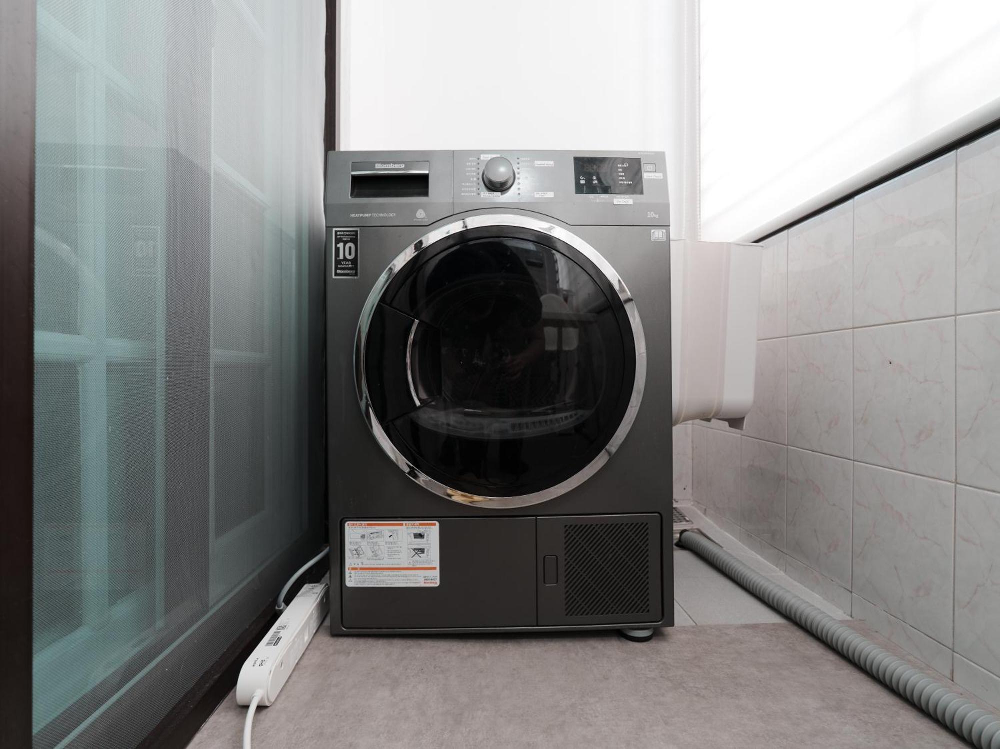 Hyun - 3r Sb5min, Free Parking, Luggage Storage * Seoul