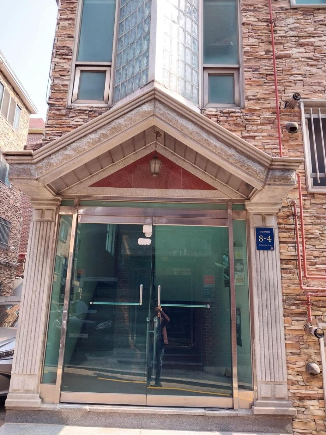 Gangnam Cozy Nest #gangnam Trip #coex #hakwon Seoul