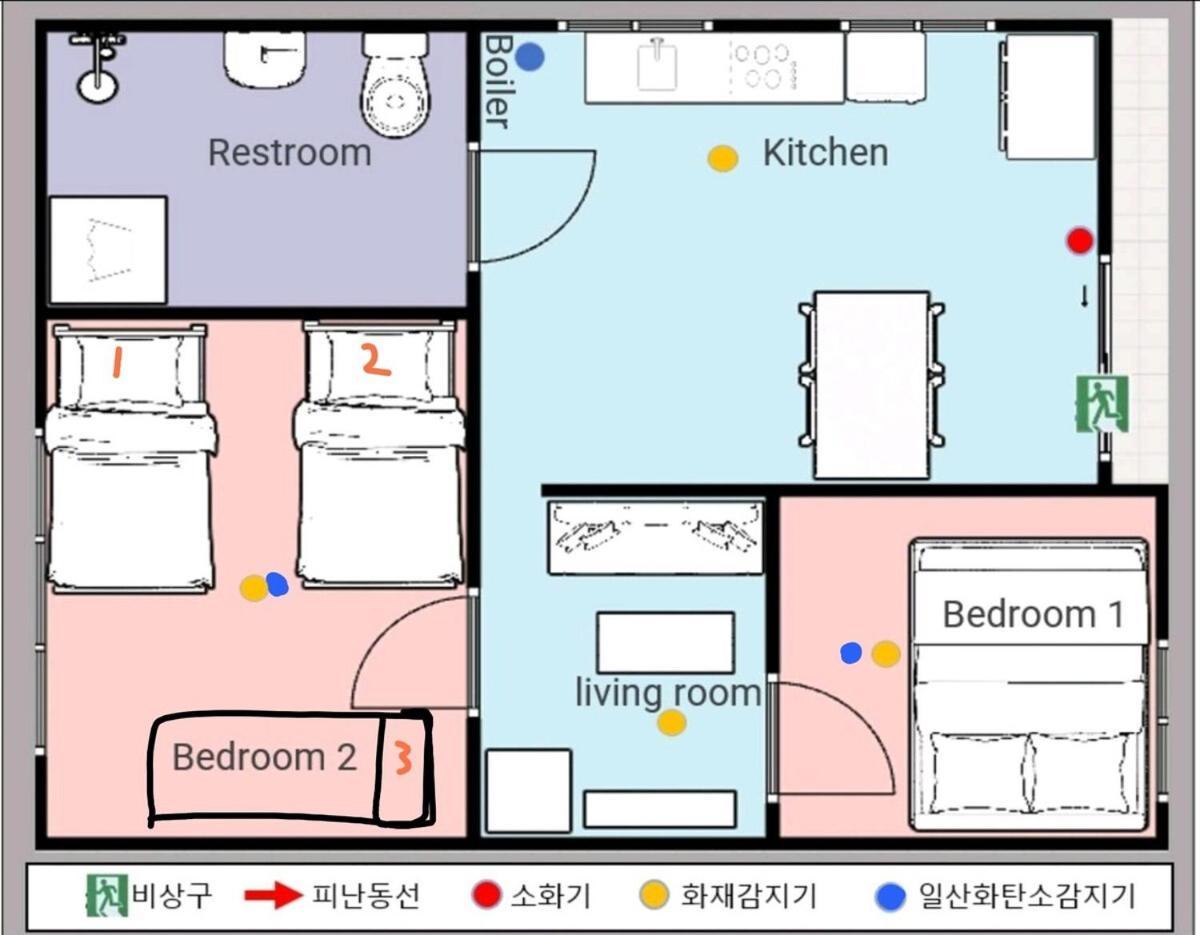 Apartment Hongik Univ 2room 4bed 1bedper1person