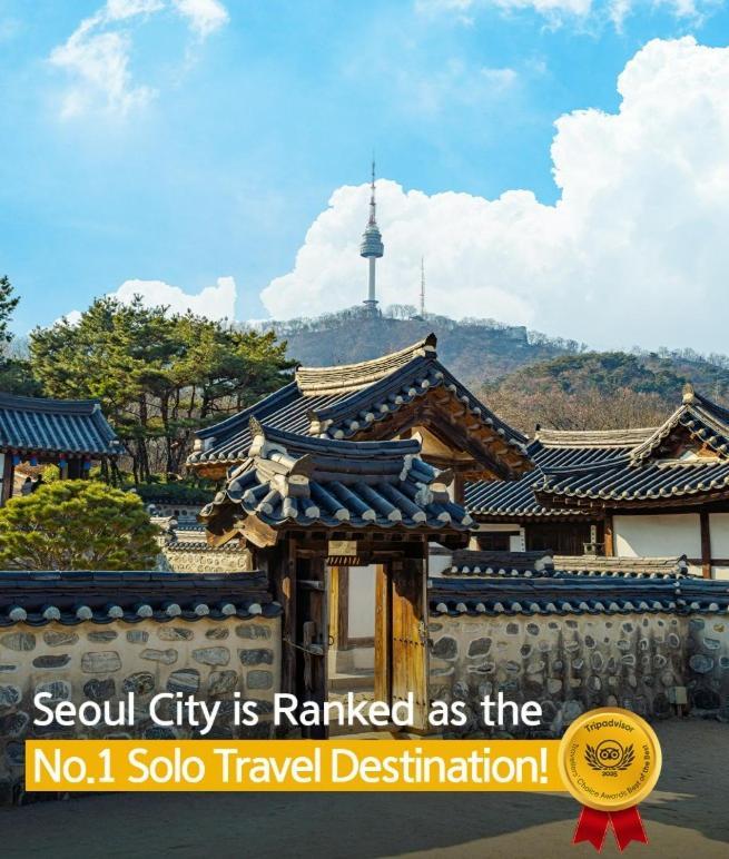 Esther House #seoul Station 5min By Gtx-a #hongdae 15min * Seoul