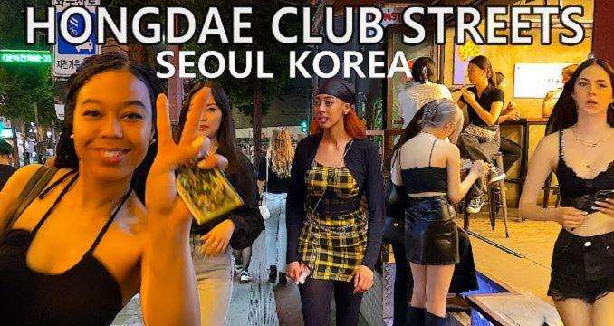 Esther House #seoul Station 5min By Gtx-a #hongdae 15min Villa Seoul