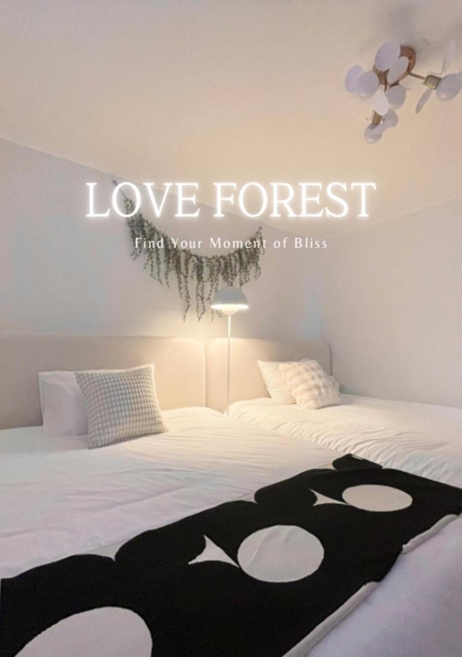 Apartment A Low-rise Family Bed For 4 People, Healing Stay, Forest *