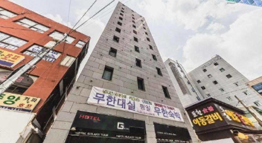 motel Yaja Yeongdeungpo