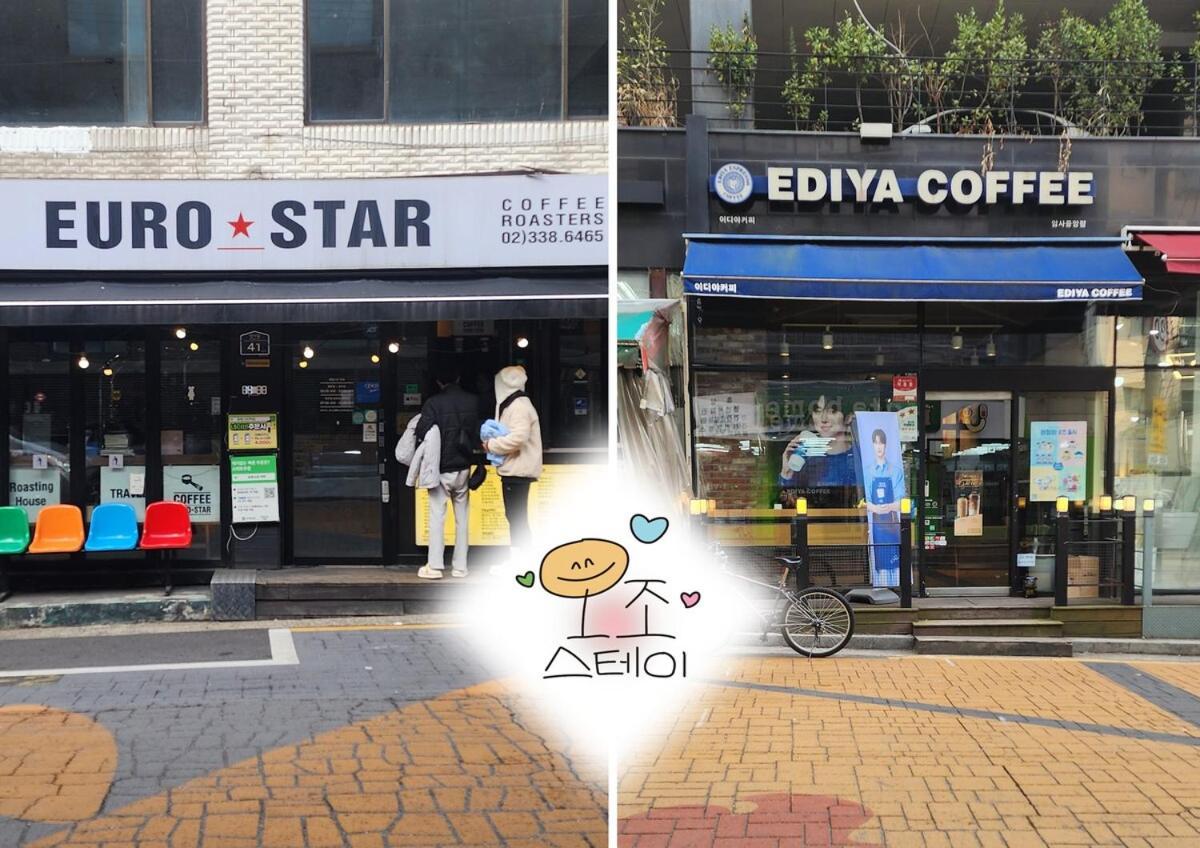 Apartment Ozo Stay#amsa Station 11minutes# Lotte World#kspo Dome#jyp Seoul
