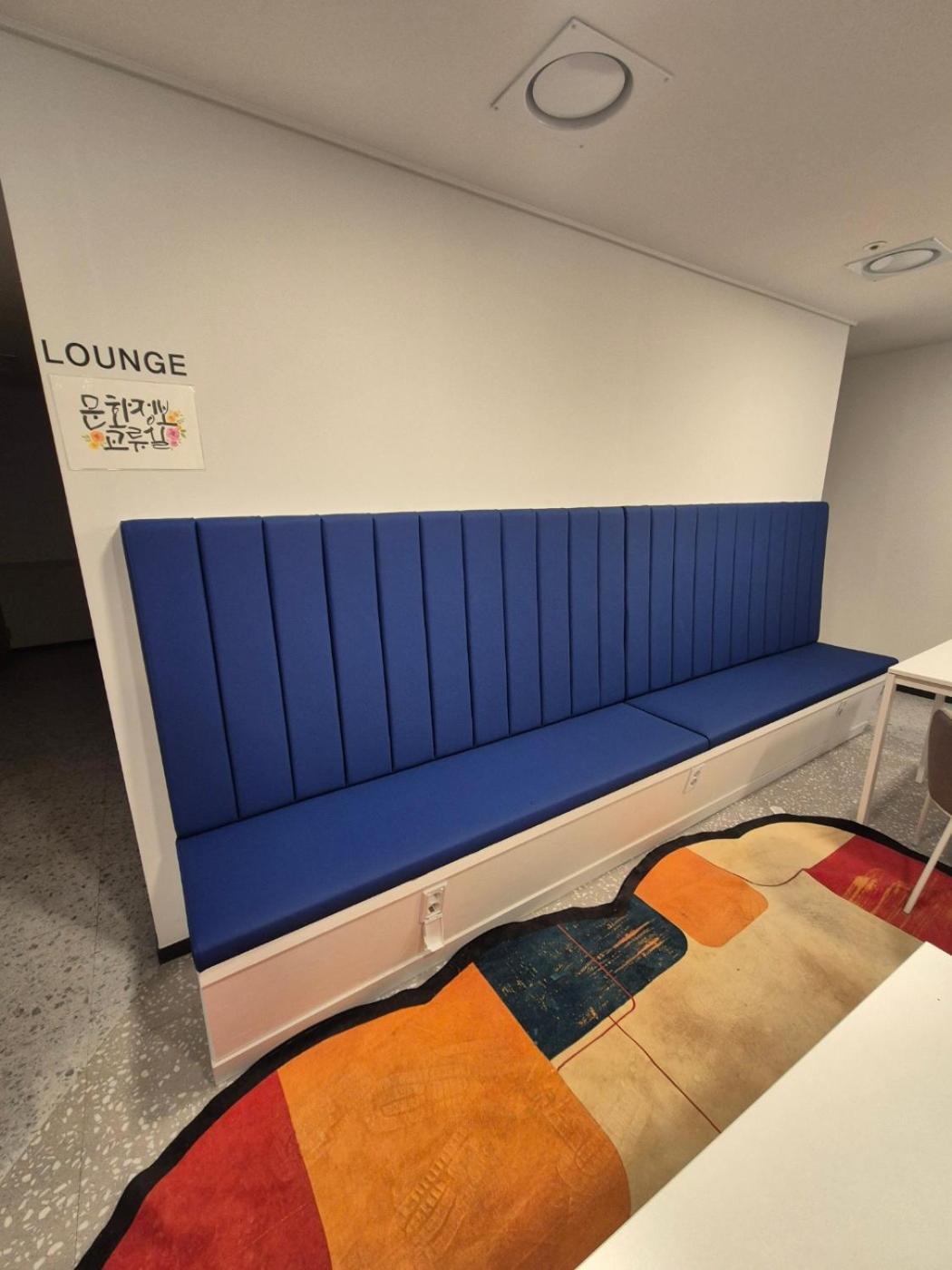 All Stay Hostel Asrama Seoul